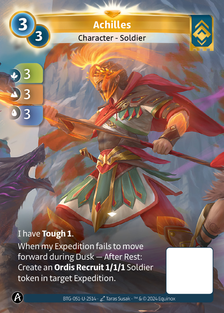 Achilles