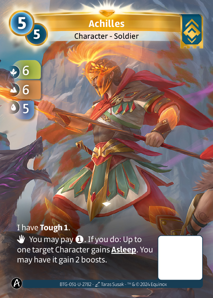 Achilles