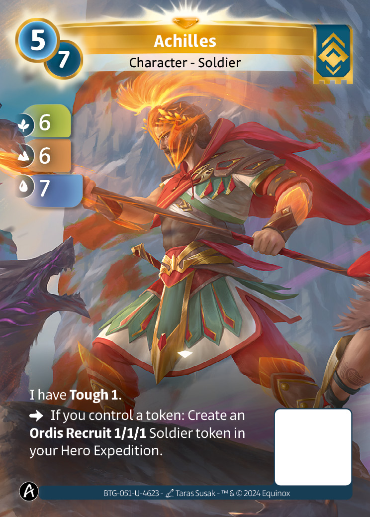 Achilles