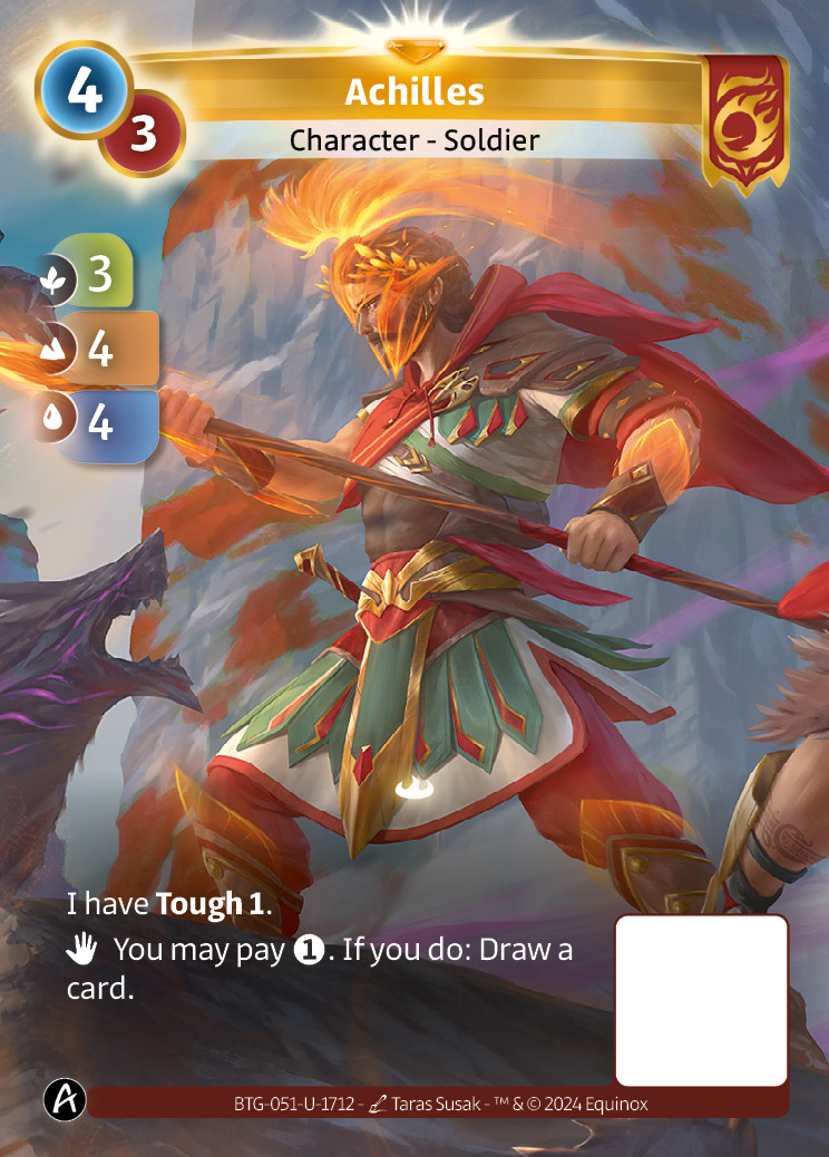 Achilles