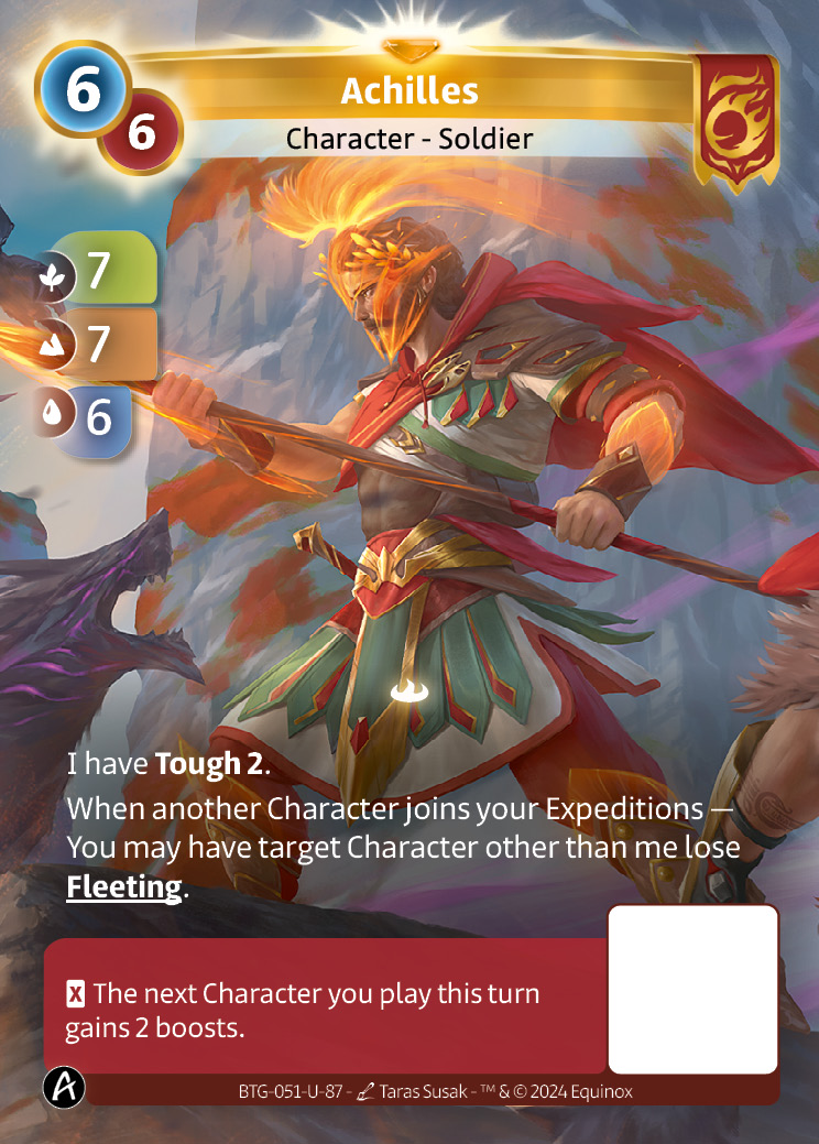 Achilles