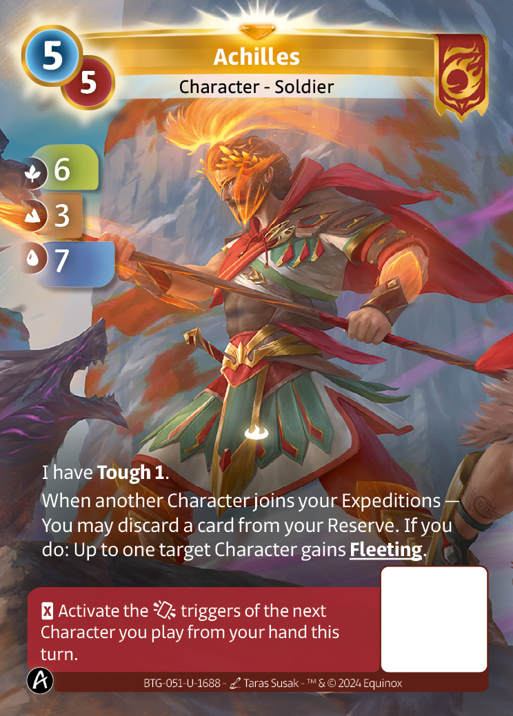Achilles