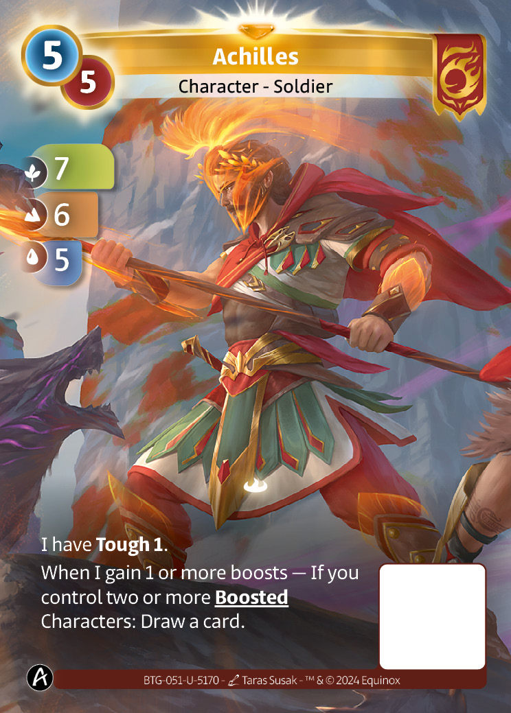 Achilles