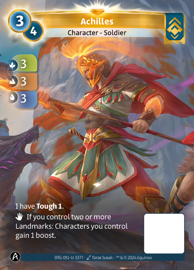 Achilles