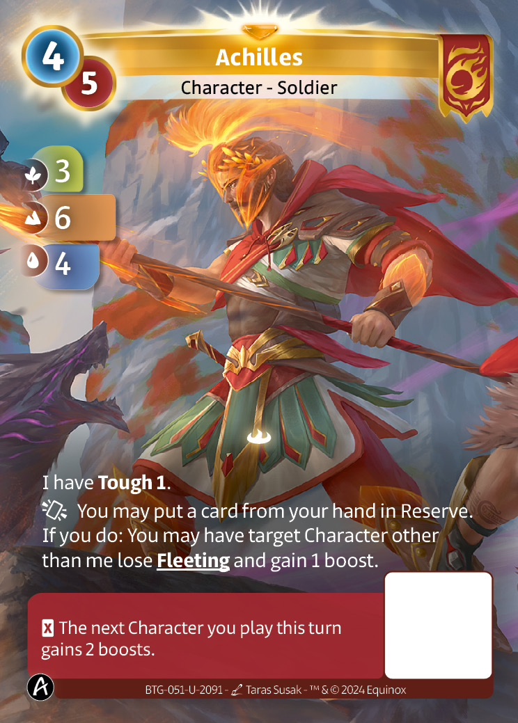 Achilles