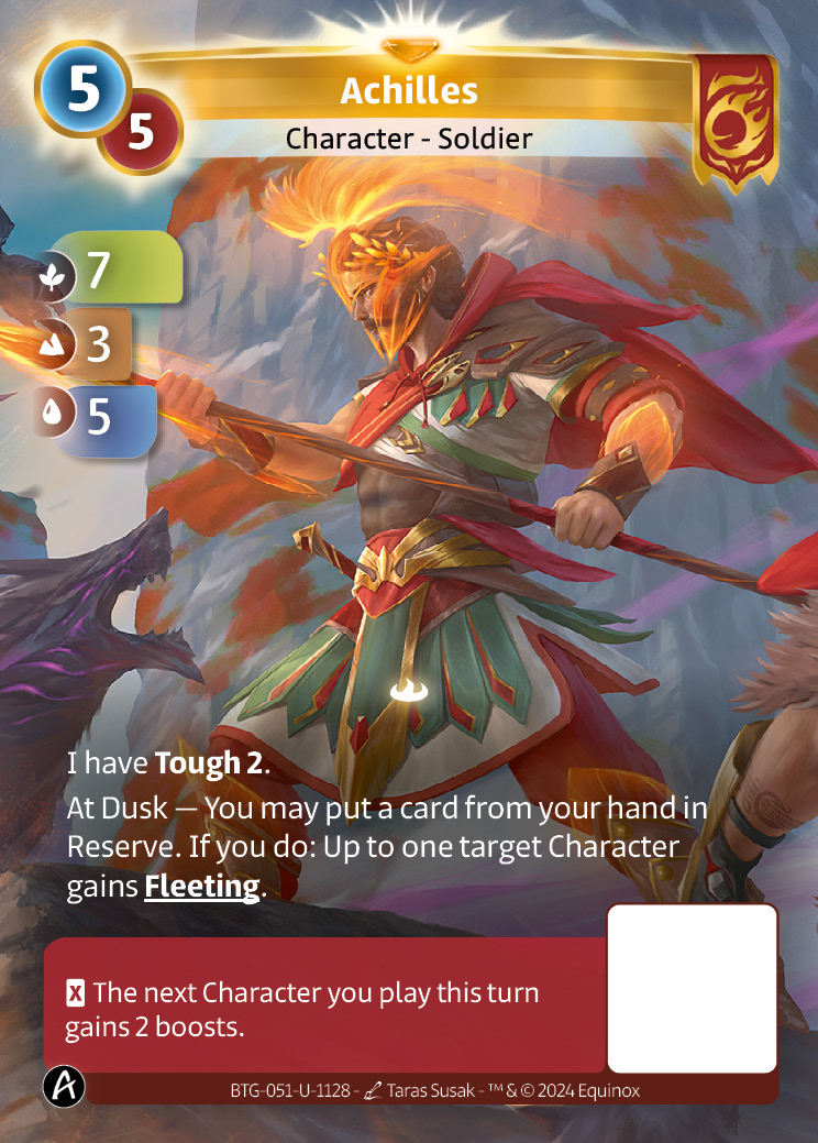 Achilles
