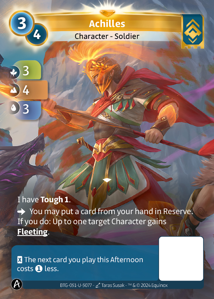 Achilles