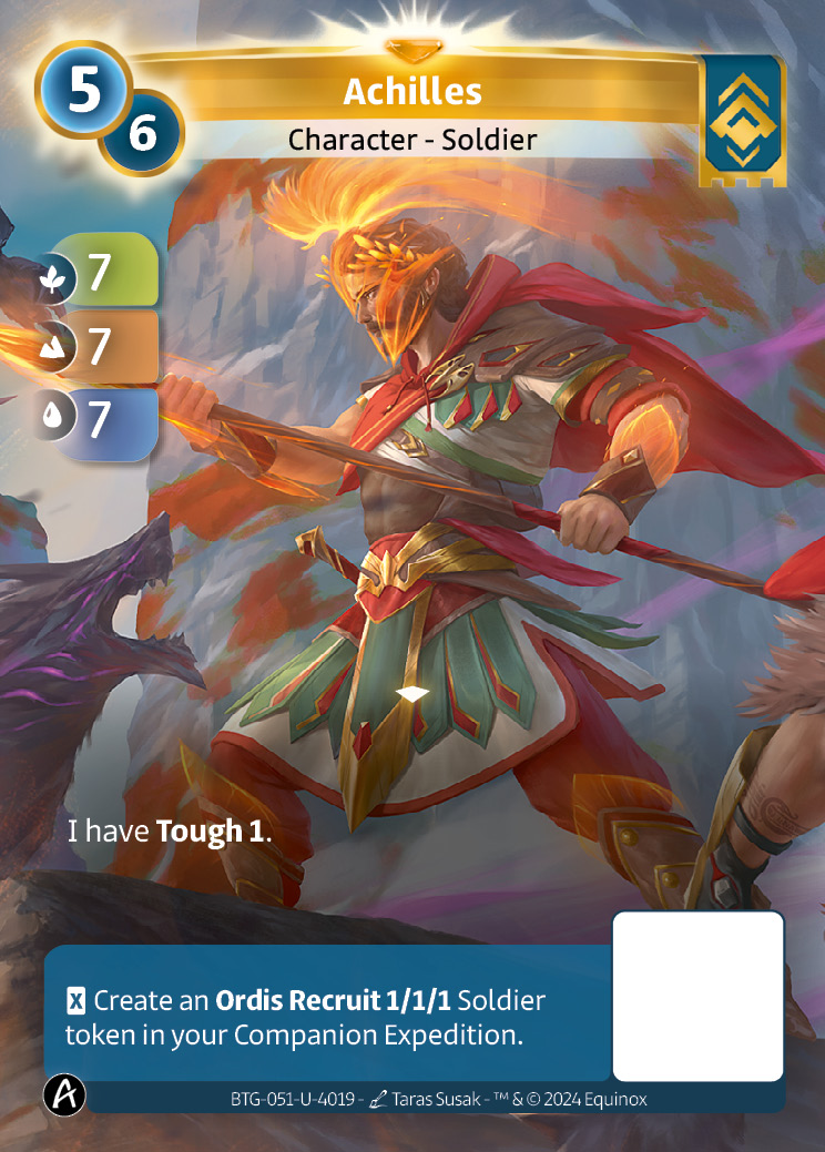 Achilles