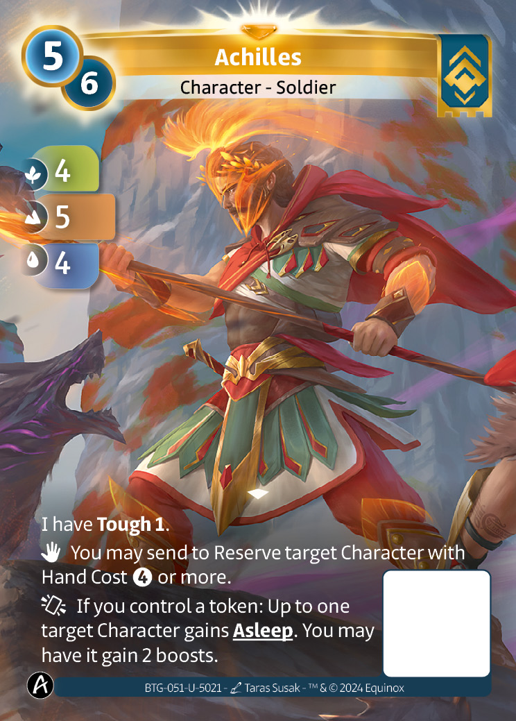 Achilles