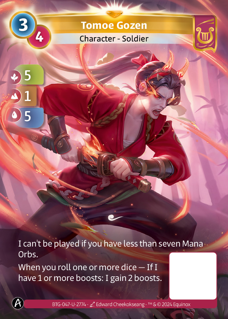 Tomoe Gozen