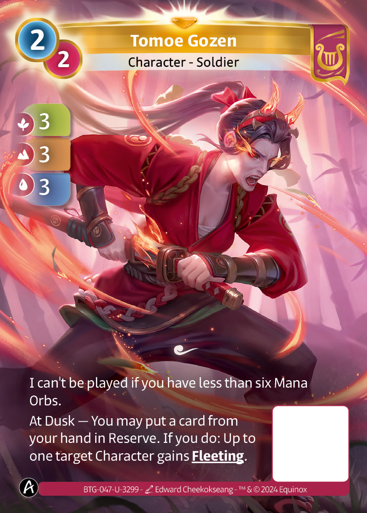 Tomoe Gozen