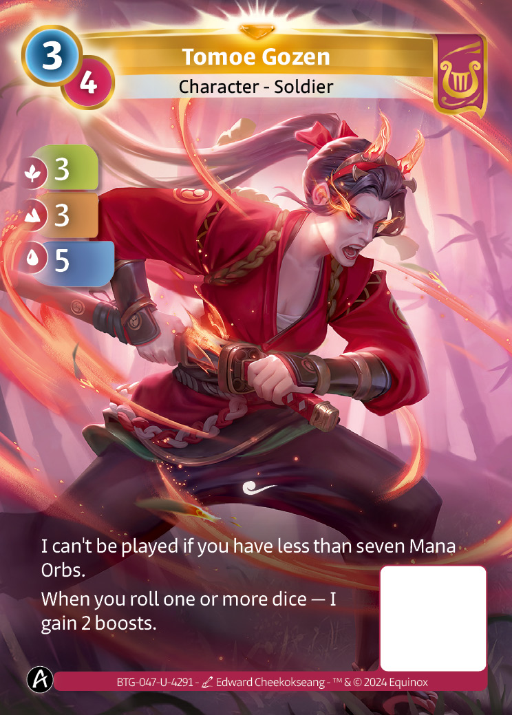 Tomoe Gozen