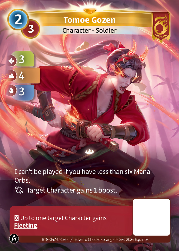 Tomoe Gozen