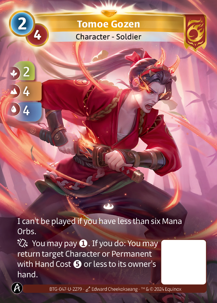 Tomoe Gozen
