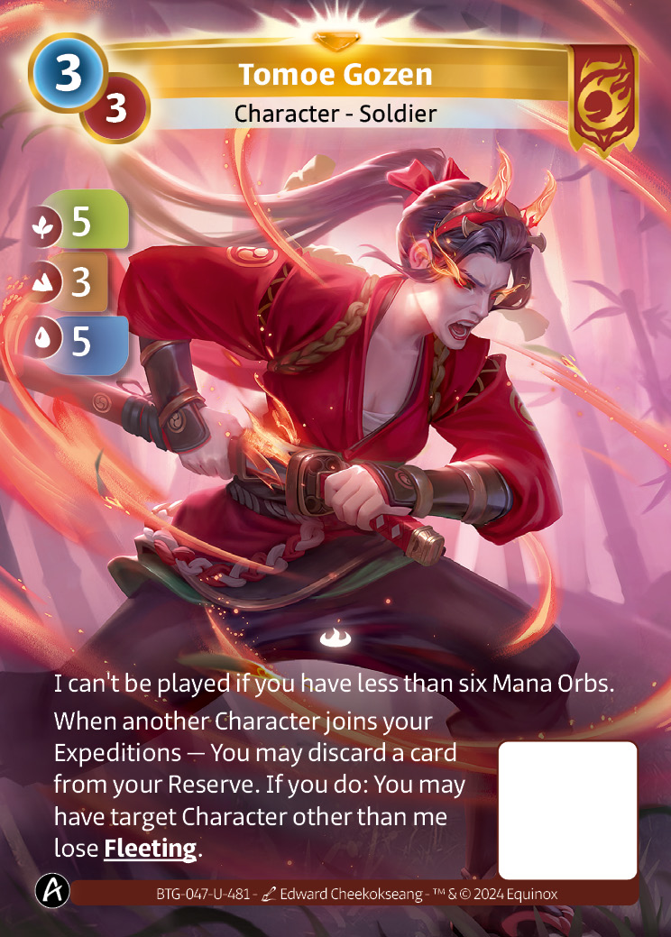 Tomoe Gozen