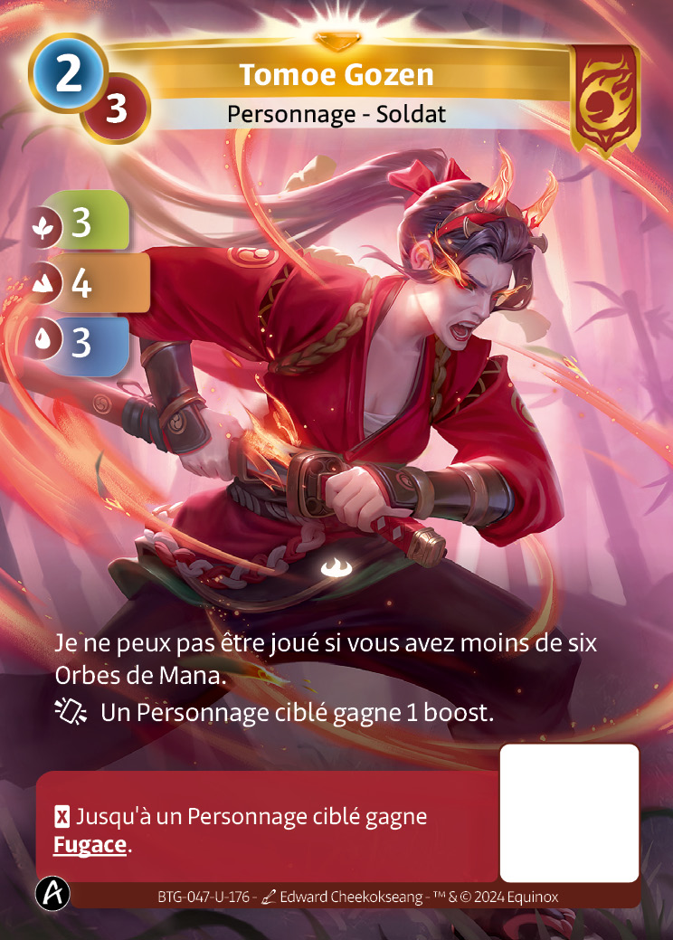 Tomoe Gozen