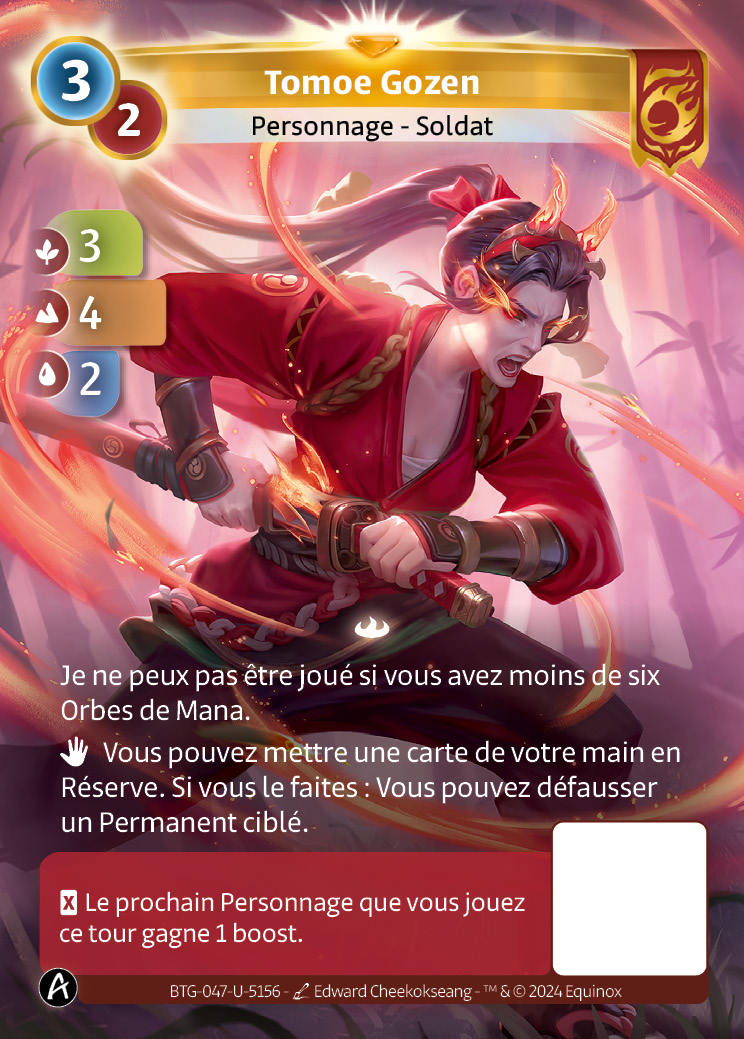 Tomoe Gozen