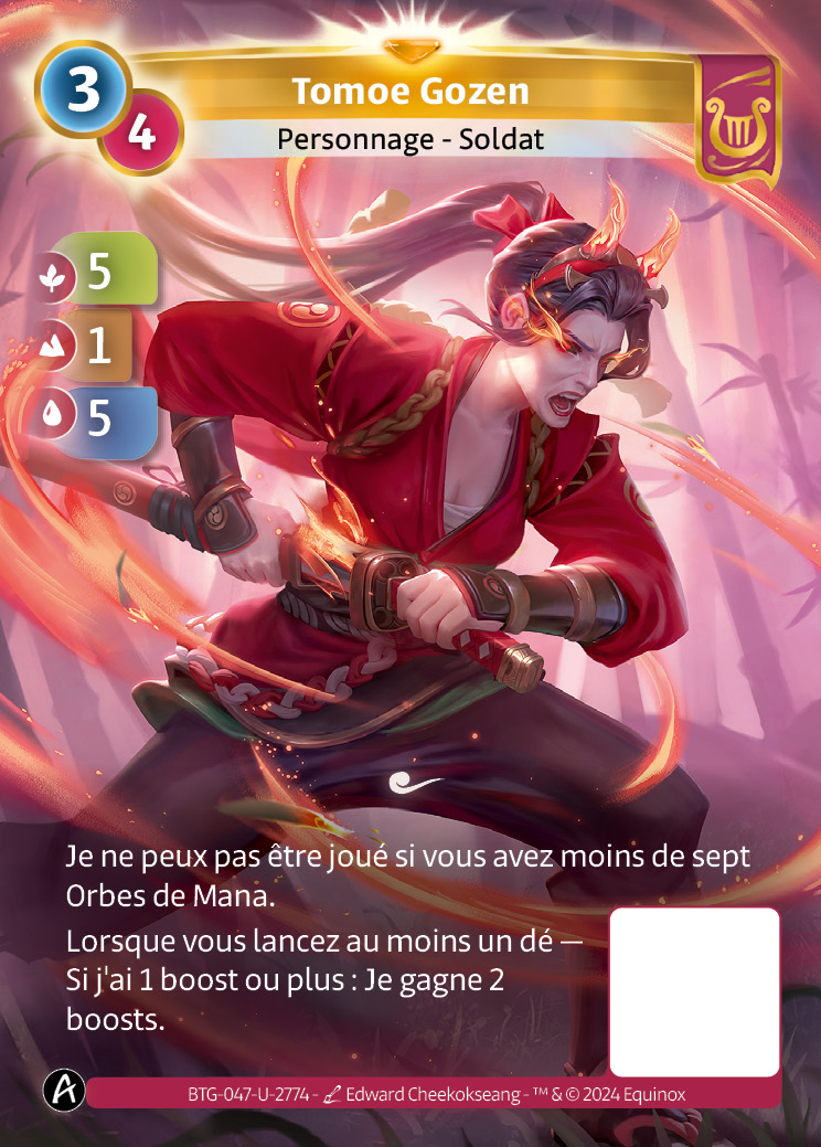 Tomoe Gozen