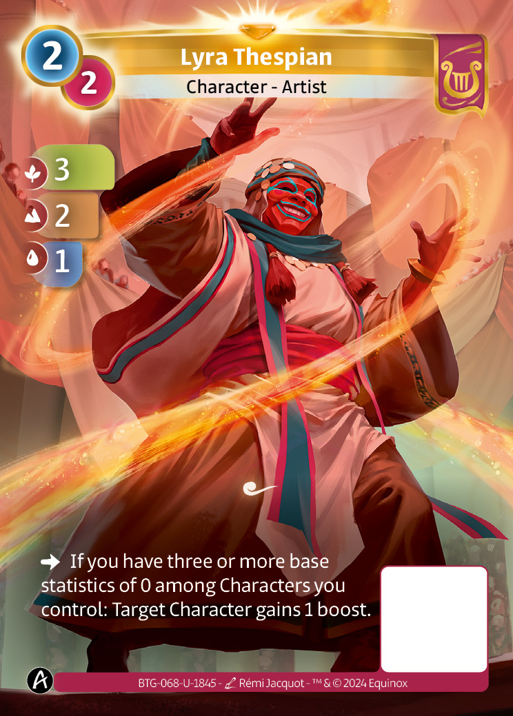 Lyra Thespian