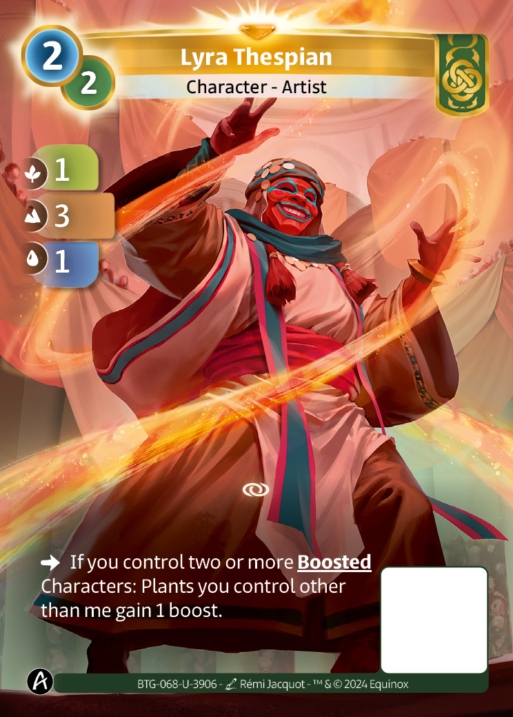 Lyra Thespian