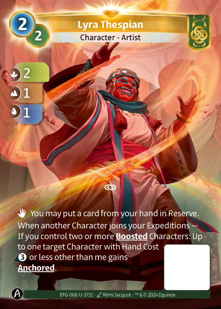 Lyra Thespian