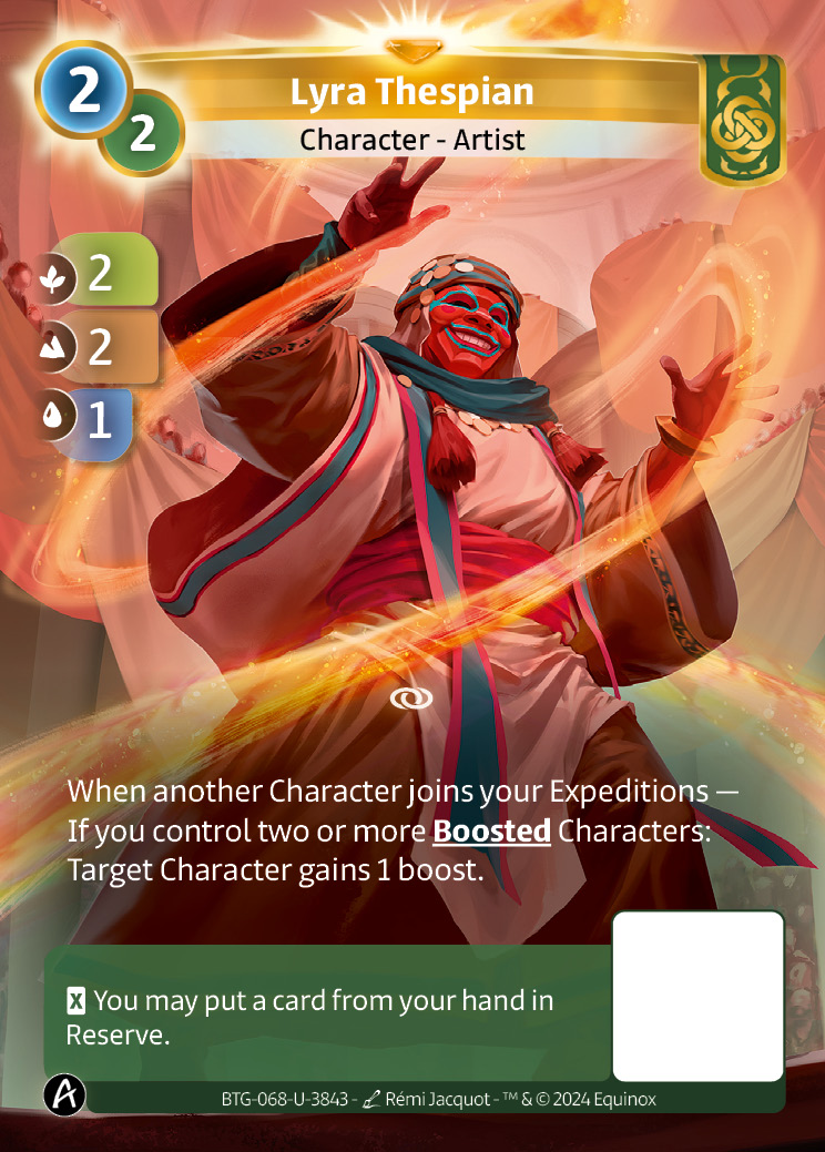 Lyra Thespian