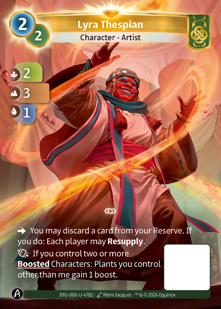 Lyra Thespian