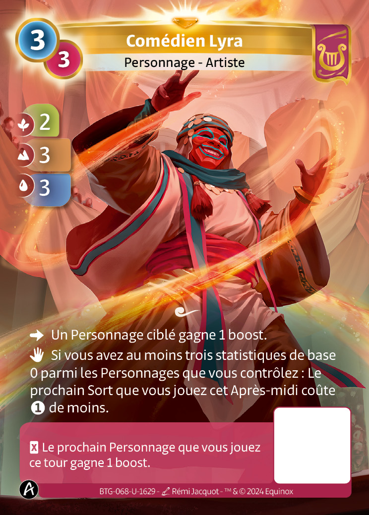 Comédien Lyra