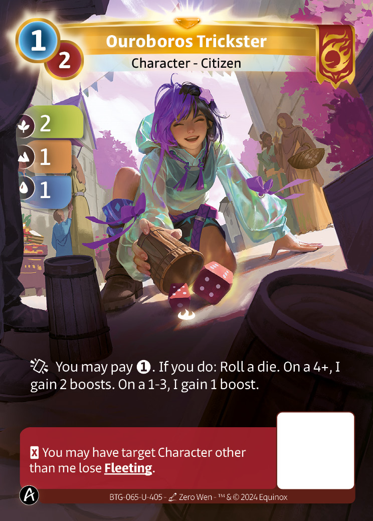 Ouroboros Trickster