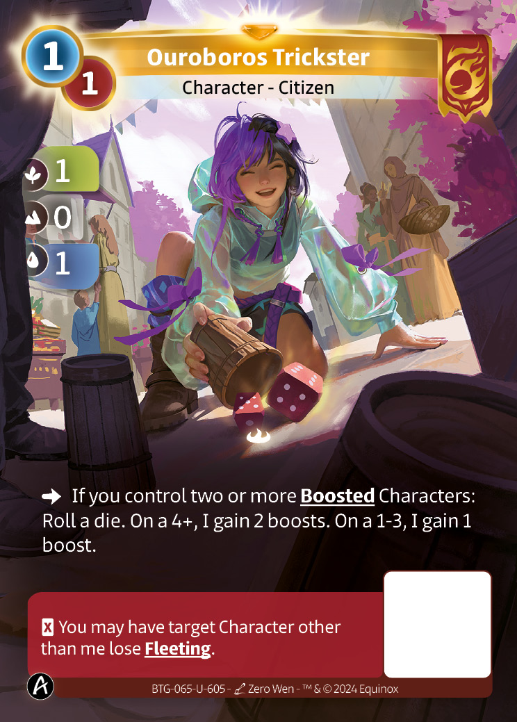 Ouroboros Trickster