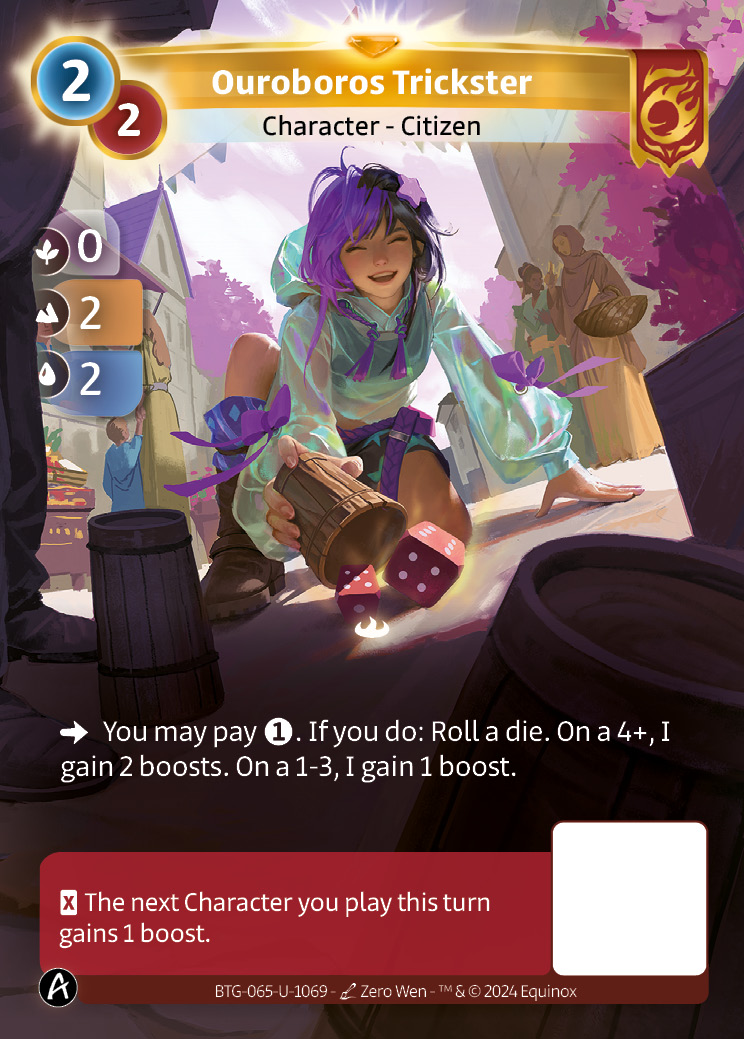 Ouroboros Trickster
