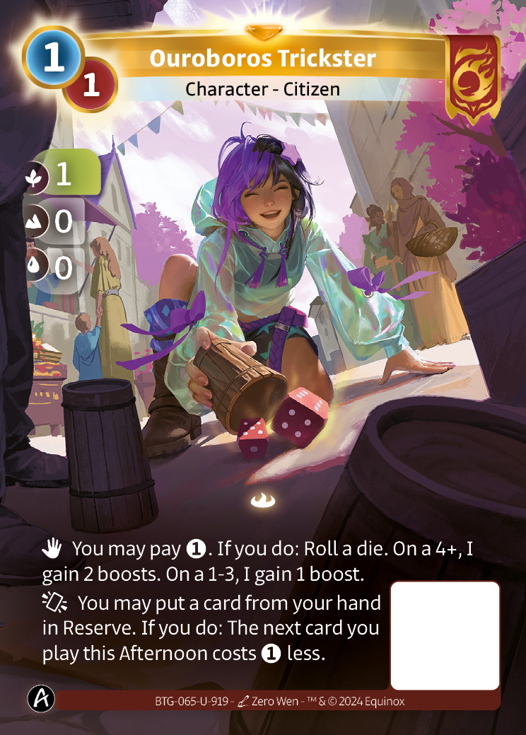 Ouroboros Trickster