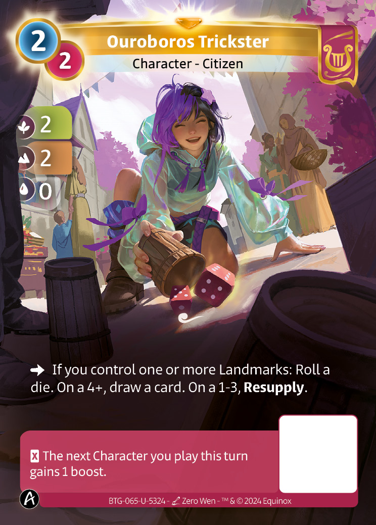 Ouroboros Trickster