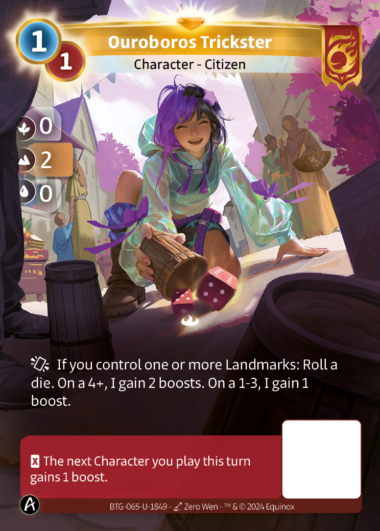 Ouroboros Trickster