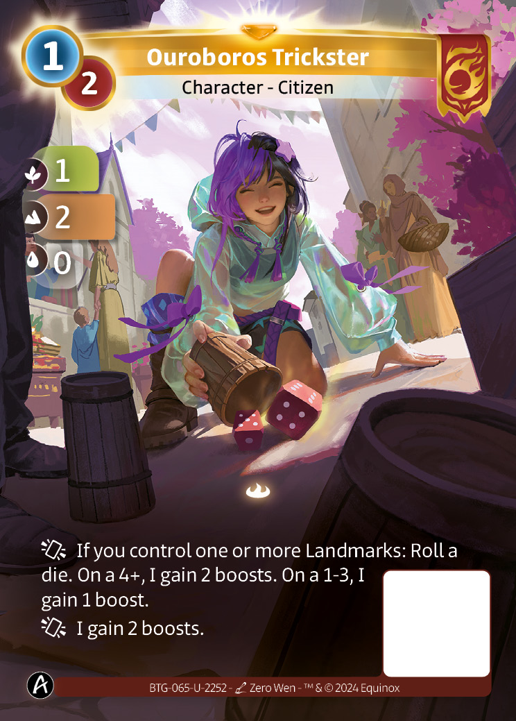 Ouroboros Trickster