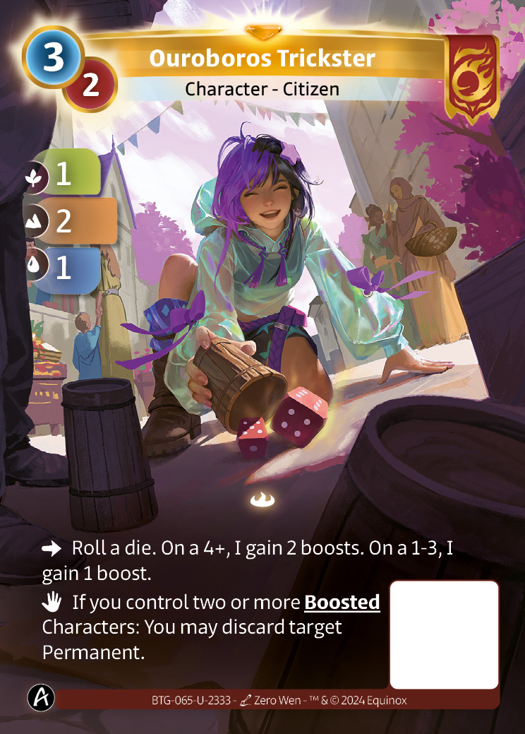 Ouroboros Trickster