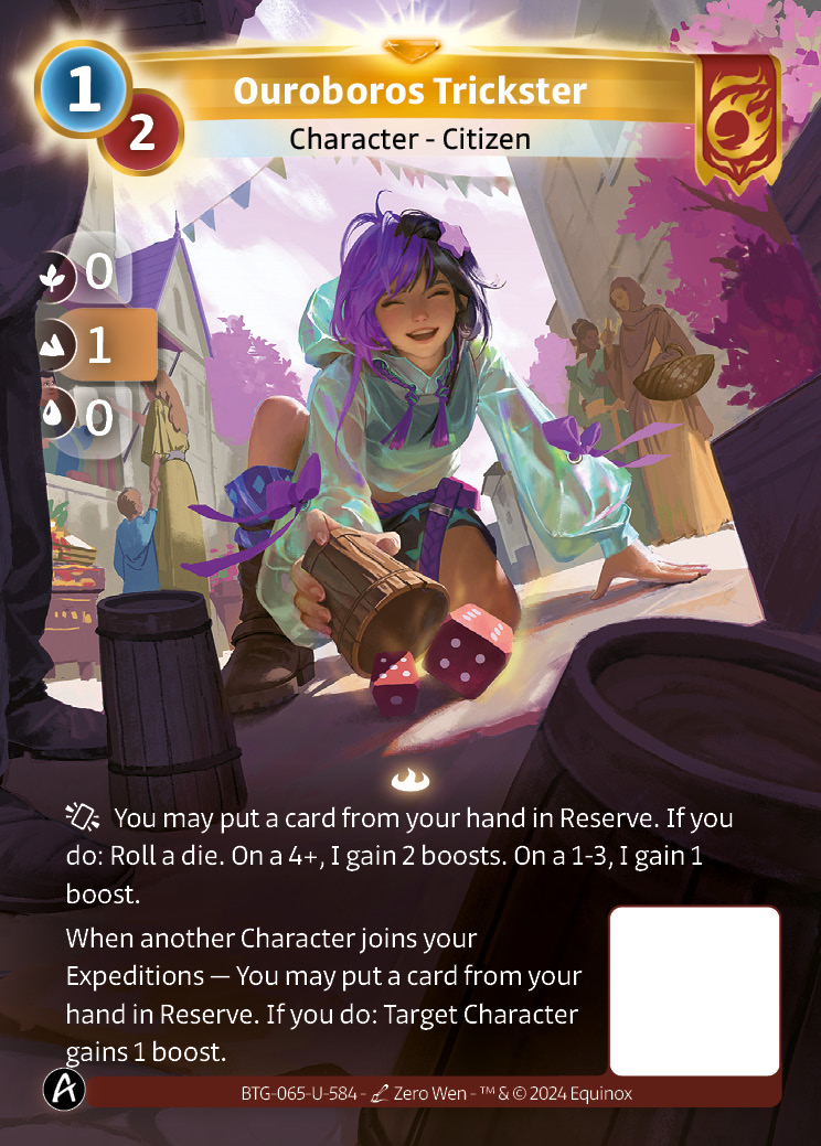 Ouroboros Trickster