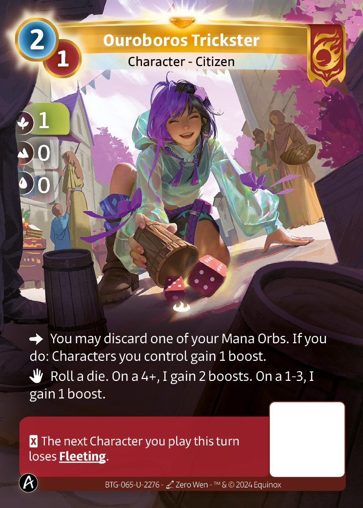 Ouroboros Trickster