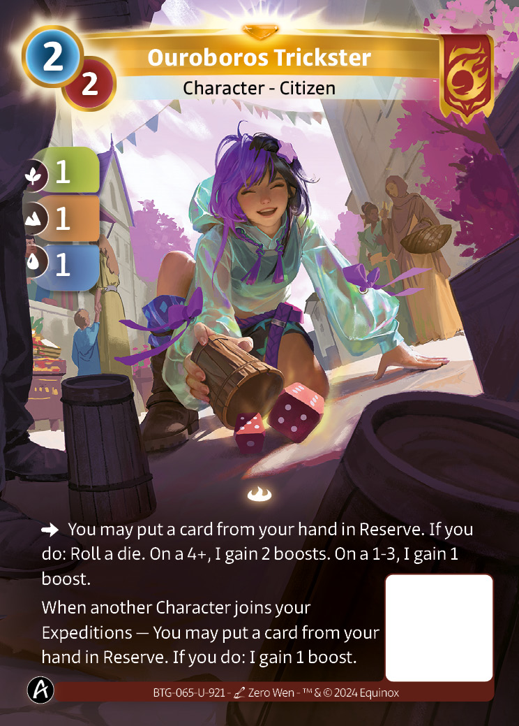 Ouroboros Trickster