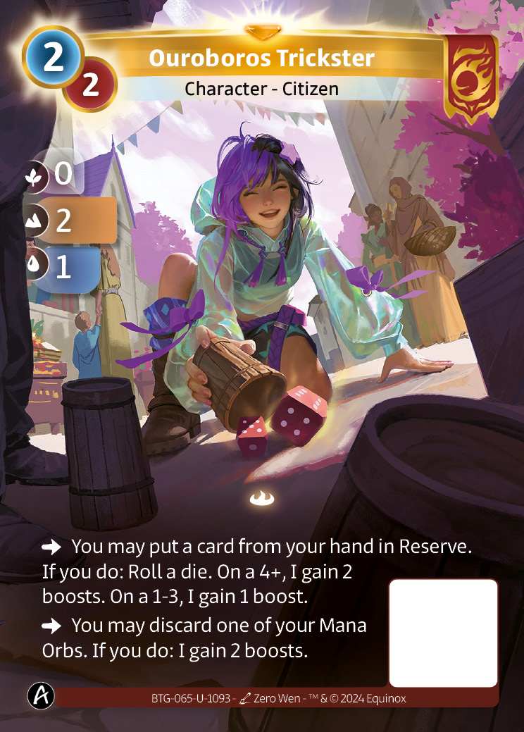 Ouroboros Trickster