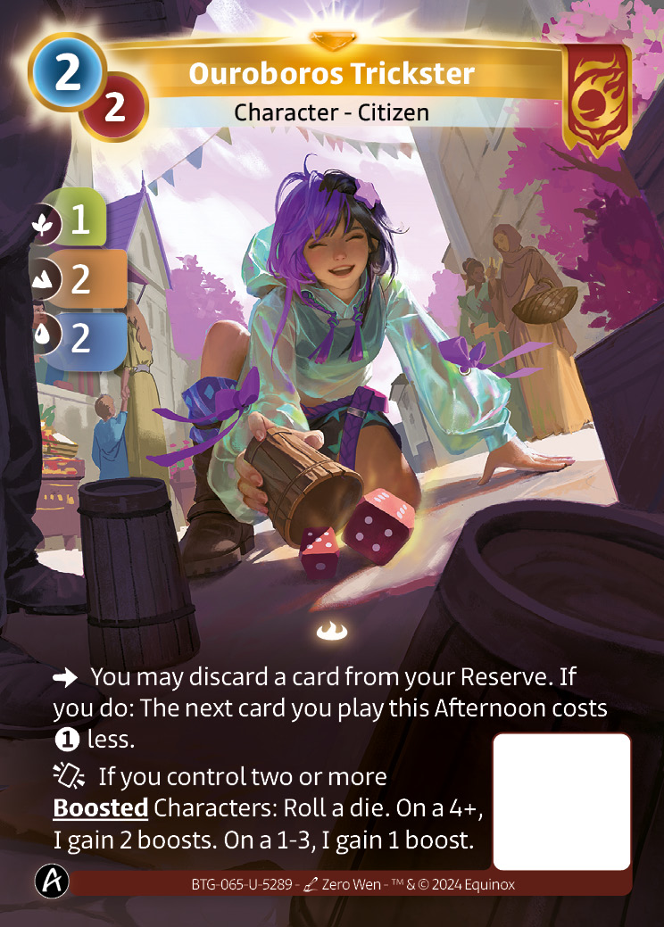 Ouroboros Trickster