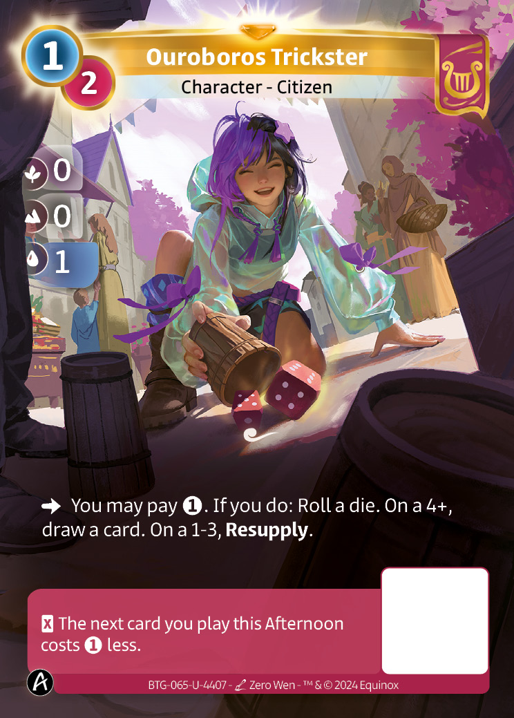 Ouroboros Trickster