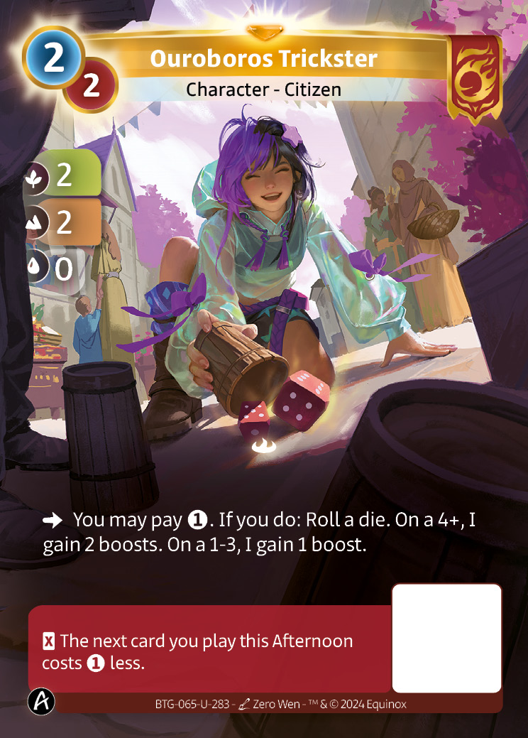 Ouroboros Trickster