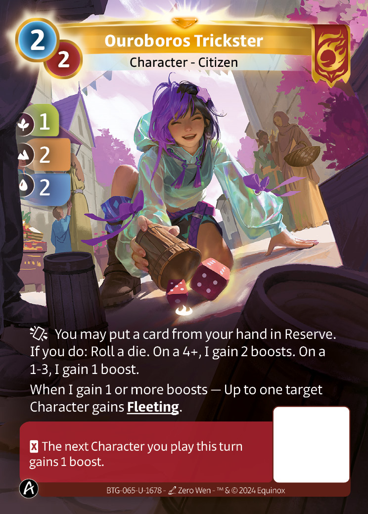 Ouroboros Trickster