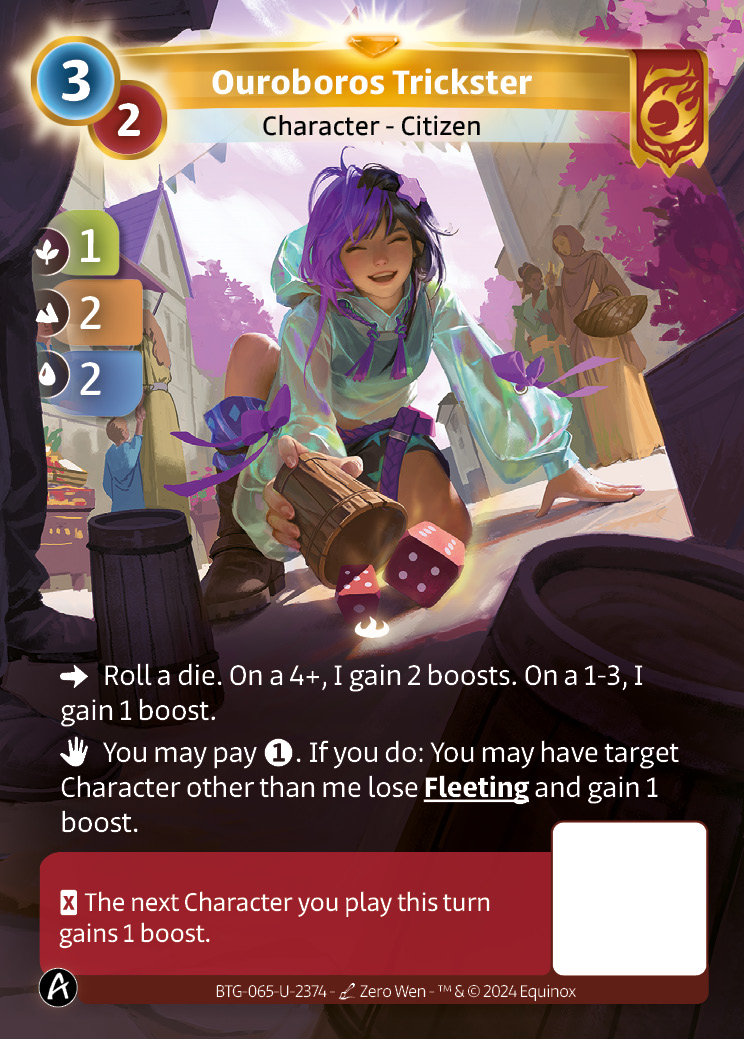 Ouroboros Trickster