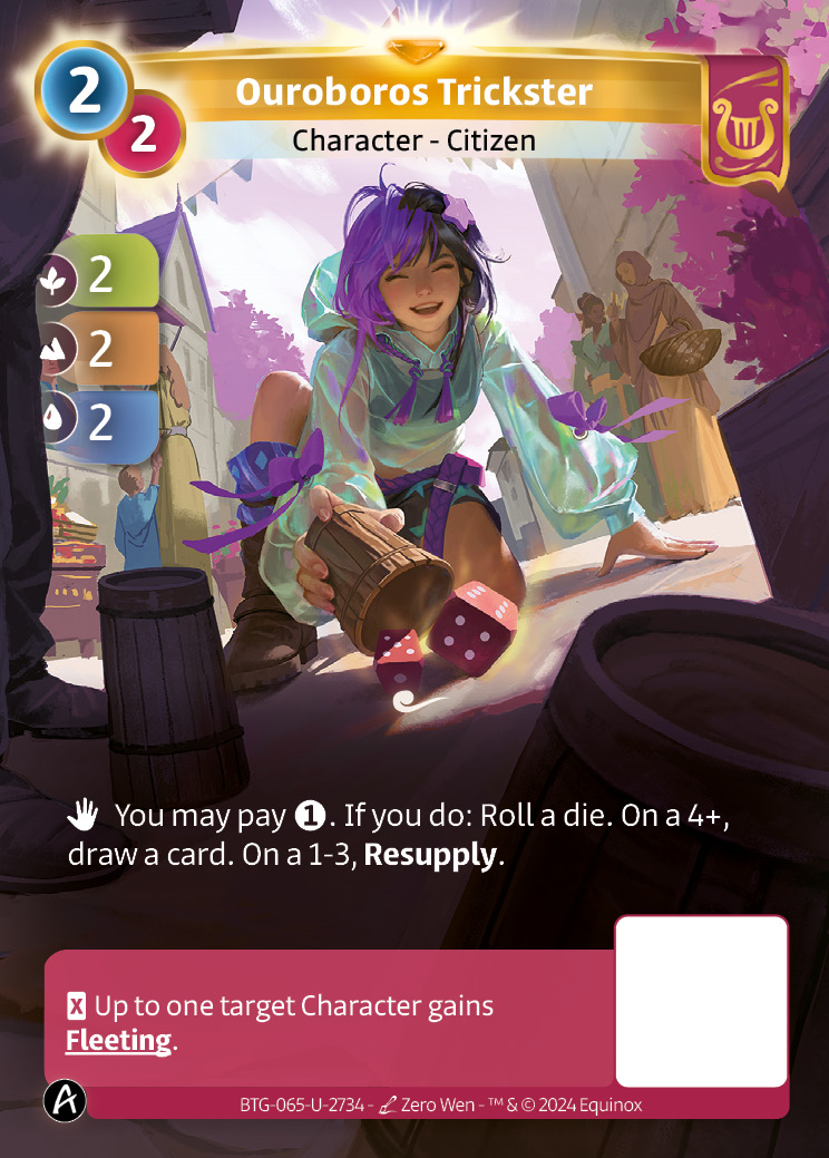 Ouroboros Trickster