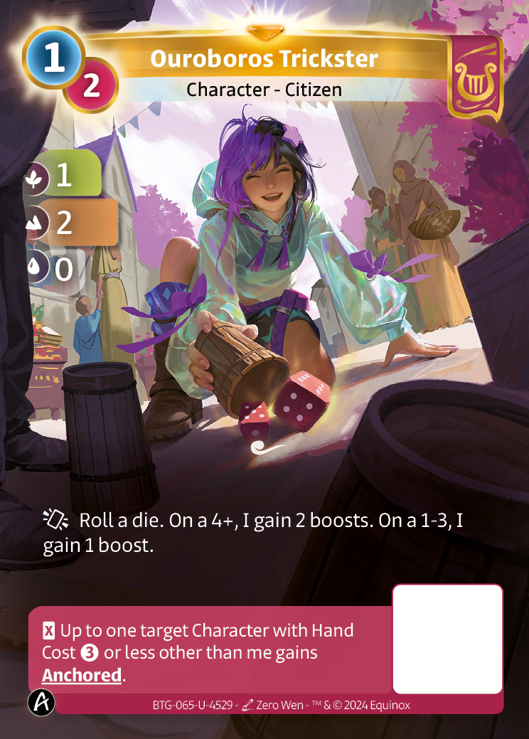 Ouroboros Trickster