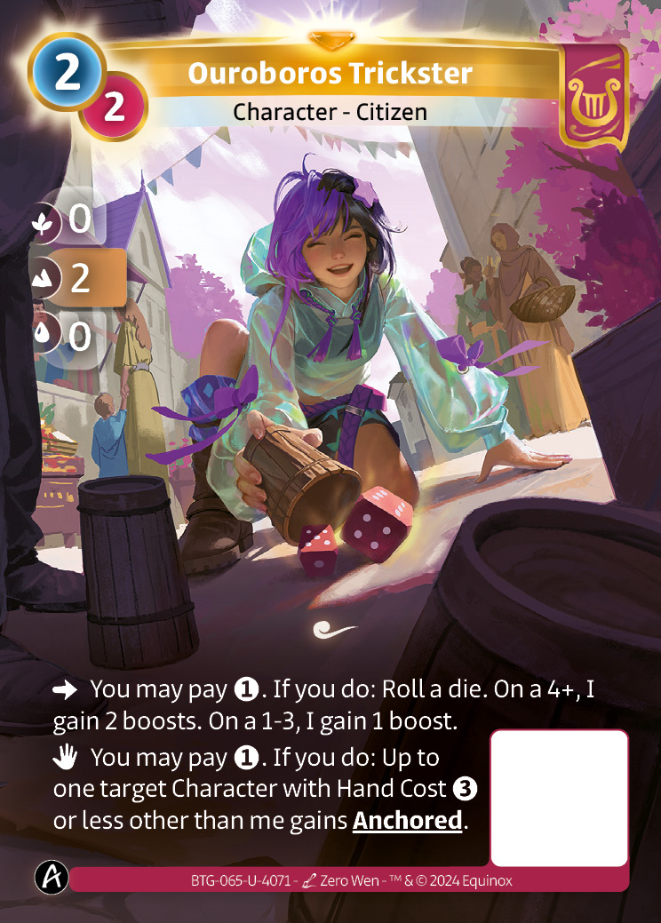 Ouroboros Trickster