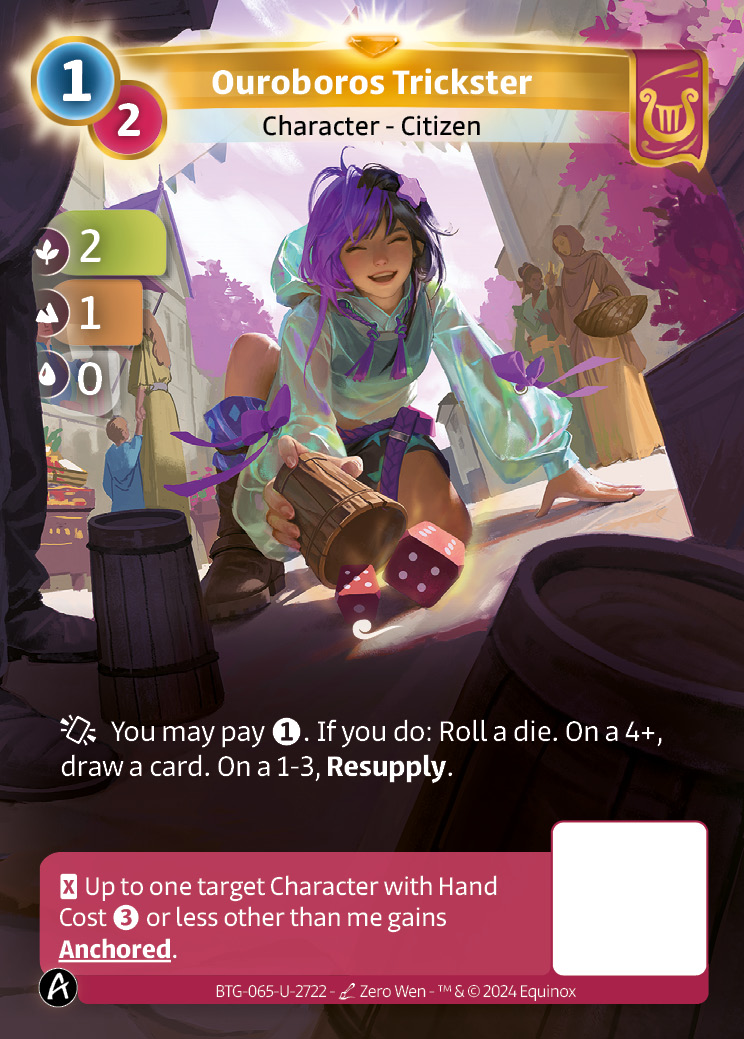 Ouroboros Trickster
