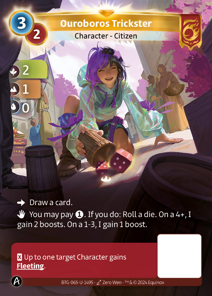 Ouroboros Trickster